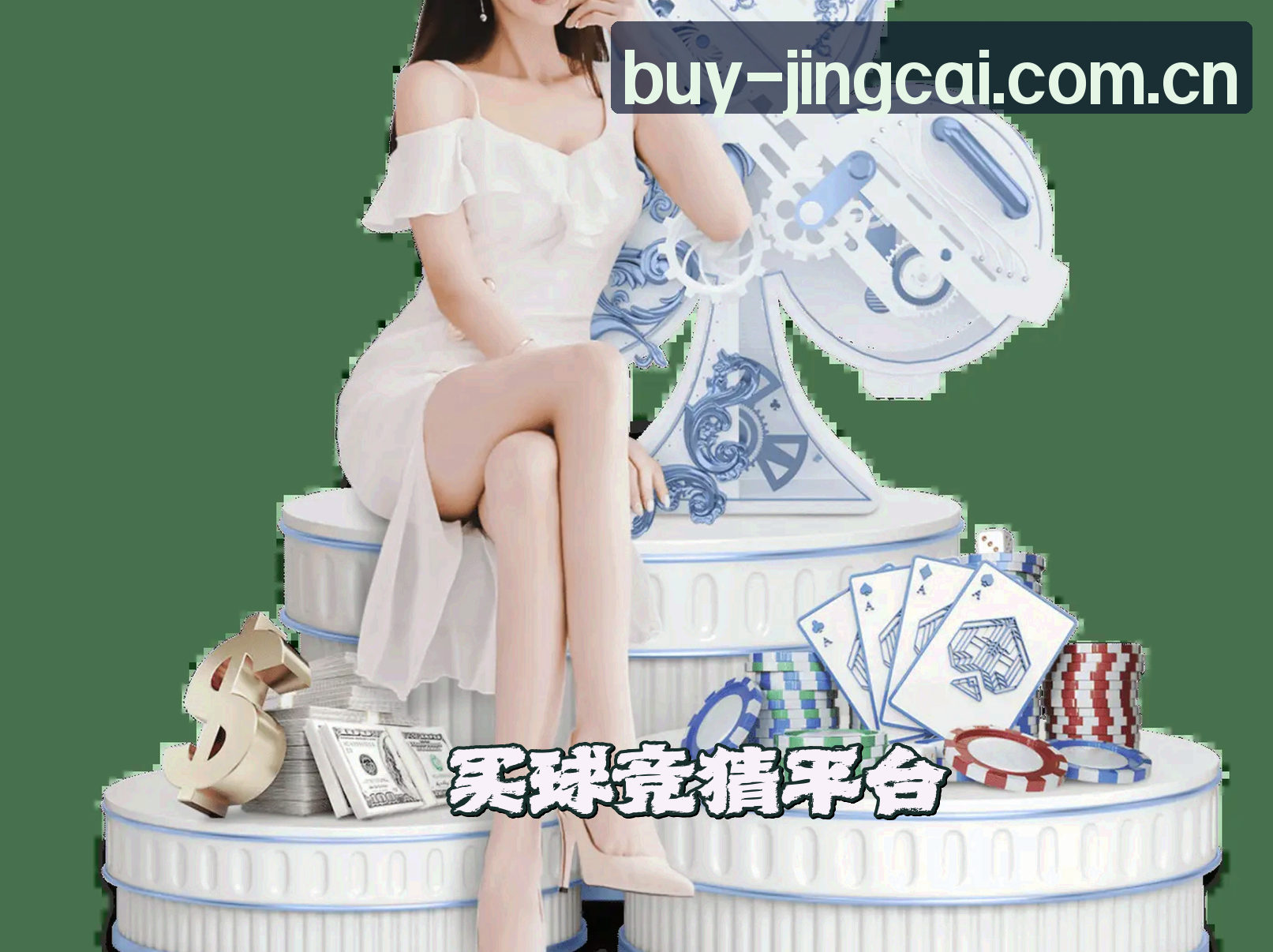关于我们介绍